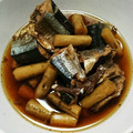 ♡くみにゃん♡'s cooksnap of when they made 圧力鍋で！さんまとごぼうのしょうが煮♪.