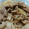 ti☆a's cooksnap of when they made 5分で簡単☆お肉が柔らか~い 豚丼.