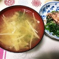 たぁープ〜's cooksnap of when they made えのき茸の単一味噌汁.