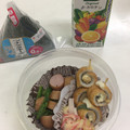 クックSB1SRZ☆'s cooksnap of when they made お弁当の簡単おかずpart２♡ちくわ味噌.