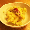 Hanappiro's cooksnap of when they made 簡単♡さつまいもとりんごのスイーツサラダ.