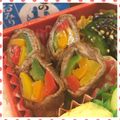 nakamucchi's cooksnap of when they made お弁当に♡ピーマンとパプリカの牛肉巻.