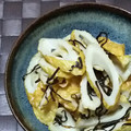 みがつくひと's cooksnap of when they made お弁当に♪ちくわの塩昆布マヨ炒め.