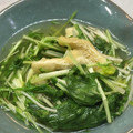 クララっこ⭐︎'s cooksnap of when they made 【超簡単】水菜とお揚げのあったかお浸し.
