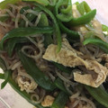 ねむたいメロン's cooksnap of when they made ピーマンと白滝の炒めもの.