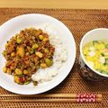 えりぴ's cooksnap of when they made 夏野菜たっぷりお手軽ドライカレー☆.