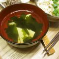 クックあこ's cooksnap of when they made 定番筍料理② 若竹汁.
