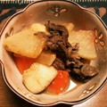 りょう～'s cooksnap of when they made 超簡単 すき焼きのタレで牛肉と根菜の煮物.