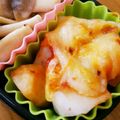かなりんココりん's cooksnap of when they made お弁当に♪簡単！里芋トマトチーズ焼き.