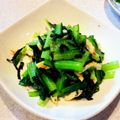 こうまさmam's cooksnap of when they made 給食でも人気！小松菜の海苔和え☆.