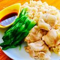 ❤︎みなみん❤︎'s cooksnap of when they made フライパン１つで簡単にできるカオマンガイ.