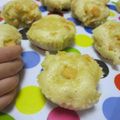 いこたん's cooksnap of when they made 柿の蒸しパン.
