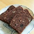 tabetoko's cooksnap of when they made ノンオイル・ショコラ・バナナケーキ.