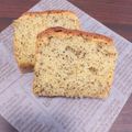 こまりりす's cooksnap of when they made 手間なし超簡単♪ 紅茶のパウンドケーキ.