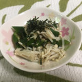 まくのうち's cooksnap of when they made お上品♪おくらとえのきの、のりお浸し☆.