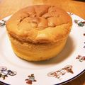 mama奈美ぃ's cooksnap of when they made プレーン生地のシフォンケーキ.
