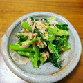 あやにゃん。's cooksnap of when they made 小松菜とツナの粒マスタード和え.