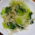 みほほ☆'s cooksnap of when they made もやしとチンゲン菜のナムル.