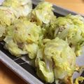 ルナジャム's cooksnap of when they made 春キャベツと新玉ねぎの巻かないシュウマイ.