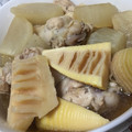 ＊のんてぃー＊'s cooksnap of when they made かぶと筍と手羽元のうま煮.