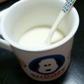 シズ坊's cooksnap of when they made ホット甘酒豆乳.