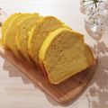 seri1825's cooksnap of when they made ツインバード万歳♪南瓜食パン.