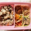 ゆゆゆちゃん★☆'s cooksnap of when they made ふわふわ肉だんごの甘酢あんかけ.