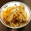メルてぃん's cooksnap of when they made 冷めても美味しいきんぴらごぼう.