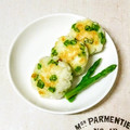 ウメ吉さん's cooksnap of when they made 簡単☆アスパラとコーンのさつま揚げ風.