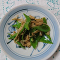 イチゴ、イチゴ。's cooksnap of when they made 減塩　きのこと絹さやのソテー.