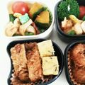 りよどん's cooksnap of when they made いんげんのちくわ巻き.