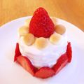 HoneyYummy's cooksnap of when they made 1歳のバースデーケーキ♡誕生日プレートに.