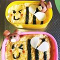 TＡあゆ's cooksnap of when they made キャラ弁★春〜ミツバチちゃん.