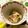 あーもこ's cooksnap of when they made 日本酒にはコレ！鯵のなめろう！.