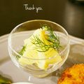 megmicky's cooksnap of when they made たけのことフェンネルのマリネ.