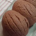 ☆kaoppe☆'s cooksnap of when they made サクサク☆アーモンドクッキーパン.