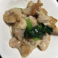 クック1PFZP9☆'s cooksnap of when they made 簡単ジューシー！もも肉のゆず胡椒煮.