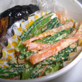 kisaragicats's cooksnap of when they made 小松菜とにんじんのごまマヨ和え.