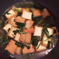 ふじりー's cooksnap of when they made 厚揚げと小松菜のサッと煮.
