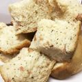 れもんらいん's cooksnap of when they made 【HB】ウィンナーバジル食パン.
