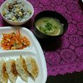 2児ママみきてぃ's cooksnap of when they made 具だくさん玉ねぎ＆エレンギ＆大根味噌汁❗.