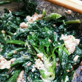 meronaisu's cooksnap of when they made ほうれん草のクリームチーズ和え.
