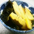 クックVJJJYV☆'s cooksnap of when they made 春の味覚、若竹煮！.