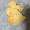 arisa1993's cooksnap of when they made フレッシュミントの葉が入ったクッキー.
