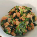 胃が宇宙's cooksnap of when they made 給食でも人気！ほうれん草の納豆和え.