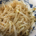 ポメちょん's cooksnap of when they made 【レンジで♪】もやしの和風ナムル.