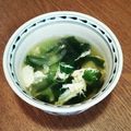 ｊｏｃｏｍｏｍｏｌａ's cooksnap of when they made チンゲン菜のスープ.