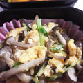 ちづりんも's cooksnap of when they made 厚揚げとしめじのたまごかけ！.