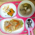 →な。's cooksnap of when they made カレー焼きそば・保育園給食.