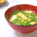 coconut☺︎'s cooksnap of when they made ぶた家❤味噌汁ランキングNo.４☆にら☆.